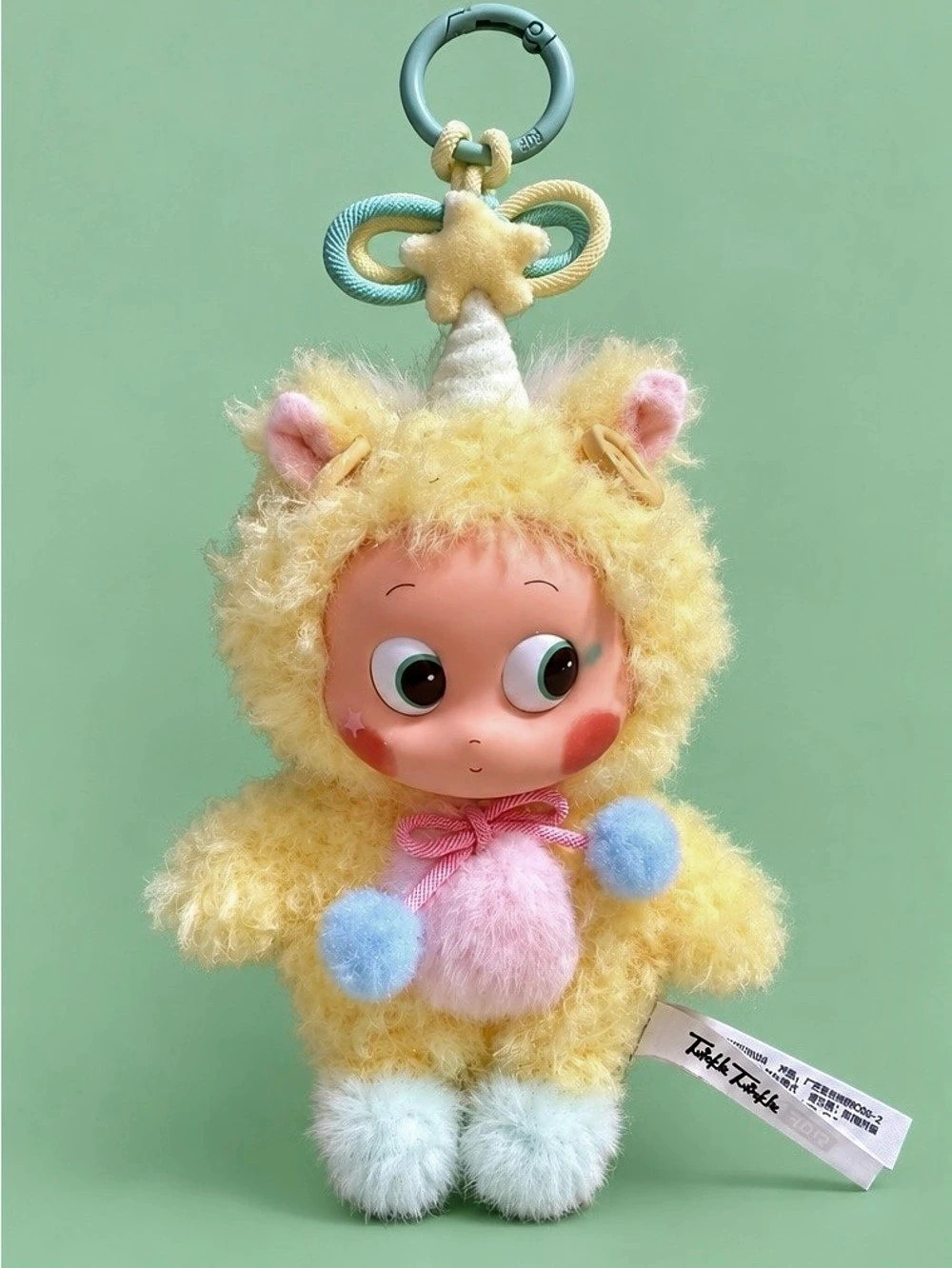 Pop Mart Have a Good Run Series - Twinkle Twinkle Best Dream